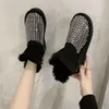 2021 Winter Lovely Rabbit Hair Boots New Thick Soles Add Velvet Warm Sequins Fashion Cotton Shoes Outdoor Comfortable Leisure