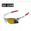 Fashion extérieure personnalisée UV400 Vision nocturne Verre à la mode masculine Sports de vélo de vélo de soleil pour hommes 20215575316