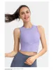 Yoga sin mangas acanalado Fitness Wear Tanks camiseta chaleco camisa mujer deporte lululemens estiramiento apretado ropa interior exterior Outdoor Clothes267G