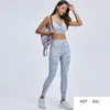 Wysoka talia joga Długie spodnie seksowne biustonosze sportowe kobiety legginsy dla fitnesswear sportowe ubrania sportowe