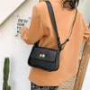 Solid Color Small Pu Leather Shoulder Bag S For Women 2021 Luxury Simple Wild Women's Designer Handbag Travel Crossbody Bags