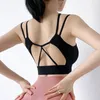 Traje de yoga Cloud Hide Mujer Sujetador deportivo con espalda sexy Tallas grandes Crop Top Ropa interior de fitness a prueba de golpes Camisa atlética Ropa deportiva para correr