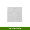 Wallpapers 3D Waterproof Roof Wallpaper Self-adhesive TV Background Ceiling Contact Sticker Stereo Plafond Decor Decal