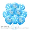 Décoration de fête 15pcs / lot 12 pouces éléphant ballons en latex confettis colorés décorations d'anniversaire bébé douche hélium Ballon2887
