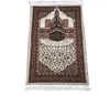 Новые 70 * 110 см тонкие исламские мусульманские молитвенные коврики ковры Салат Мусуллух молитвенный ковер Tapis ковер женские бандиро исламский молящийся коврик Rra9792