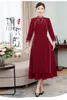 Chinese stijl feestjurk voor vrouwen Aodai Vietnam cheongsam jurk lange mouw Qi Pao traditionele geborduurde elegante kleding vintage Aziatische kostuum