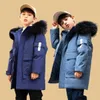 2021 New Children's Down Jacket Girls Winter Snowsuit Warm Winter Shiny Boys and Girls parkas Coat Girl Clothes H0909