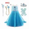 Fancy Girl Princess Dresses Beauty Belle Cosplay Costume Snow Christmas Halloween Princess Dress up Children Party Clothes 211029