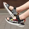 Children's shoes boys' sandals new summer non slip children's air cushion versatile open toe beach shoes