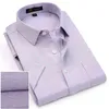 Verão Collar Currária de Manga Curta Oxford Tecido Macia Impressão Homens de Negócios Smart Casual Camisas Com Pockot Pocket S-4XL 8Color 210721