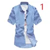 Men's Striped Short Sleeve Shirt Summer Korean Slim Casual Plaid Teen White Inch Tide 210420