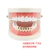 Set denti in oro hip hop retrattili Vampire Fangs0123458957699