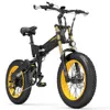 X3000plus-UP 20 Inch 4.0 Fat Tire Snow Bike, Folding Mountain Bike, 1000W Motor, Full Suspension, Upgraded Front Fork