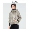 ZIAI Frauen Parka Kurze Rosa Mode Verkauf Weibliche Jacke Warme Mit Kapuze Top Marke Qualität Dame Mantel Outwear Auf Lager ZM-8601 210913