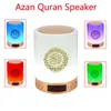 Azan Islamic Koran Głośnik Nocna światło MP3 Kontrola aplikacji Coran Coran Player Koran Lampa z 16G Memory Card Veilleuse Coranique7966703