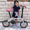 Ynhon Folding Bike Barnens cykel Utanför tre hastighet 16 tums mini modifierad 14 tums singelfartscykel