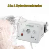 2 في 1 Hydra Dermabrasion Hydrodermabrasion microdemrabasion الوجه العناية بالجهزة