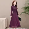 ビンテージドレス女性紫M-4XLプラスサイズ秋冬気質スリム長袖ブラックマキシドレスフェミニナLR845 210531