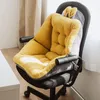 Sandalye, yarı kapalı bir koltuk yastık yastıkları masa ofisi ağrı kesici siyatik ağartı koltuklarını kapsar