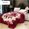 Double Layer Winter Thicken Raschel Plush Weighted Blanket For Double Bed Warm Heavy Fluffy Soft Flowers Printed Throw Blankets6102864
