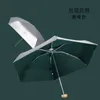 Серебряные плоские пять разных зонтов для дождя и солнечных лучи маленькие 210721