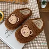 Pantofole Cute Ins Fashion Home Cotton Female Cartoon Indoor Warm Plush Shoes Fluffy Woman