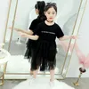 Girl's Dresses For Girls Summer Pricness Dress Kids Star Pattern Teenage Clothes