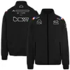 F1 2022-2023 Team Hoodie-jack Formule 1-coureur Racing Sweatshirt Windjack Herfst en winter Heren Warm Winddicht Rits 263v