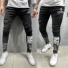 Hommes Skinny Jeans Stretchy Pant Denim Slim Fit Frayed Rip Floral Long Men's