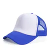 DIY custom logo Caps Home Textile Beach Sun Hats Men Women Baseball Cap