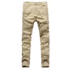 QNPQYX Khaki 바이커 청바지 Pleated Design Mens Skinny 슬림 스트레치 데님 바지 힙합 스트리트 찢어진 청바지