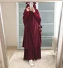 エスニック服イードフード付きイスラム教徒の女性ヒジャブドレス祈りの衣服ジルバブアバヤロングキマールラマダンガウンアバヤスカートセットイスラム服N