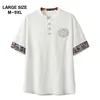 Style chinois grande taille M-9XL hommes d'été décontracté col en V blanc à manches courtes T-shirt homme T-shirts hauts 5XL 6XL 7XL 8XL 9XL 210716
