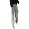 Spring Korea Fashion Women Elastic Waist Loose Ankle-length Gray Pants All-matched Casual Cotton Harem V277 210512