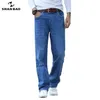 SHAN BAO primavera estate leggero jeans larghi dritti stile classico stretch di alta qualità denim sottile da uomo giovane 210716