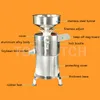 Broyeur électrique de soja, appareil Commercial, raffineur sans filtre, Machine à lait de soja, mélangeur de jus