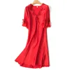 V-neck Sleepdress Korean Version Ice Silk Short Sleeve Lace Skirt Home Nighty Sexy Sleepwear Women Silk Lingerie Sleeping Dress Q0706