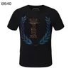 Cristal Tiger Designer T-shirt para Mens Crânio Tees Verão Básico Cópia Sólida Carta Skate Dólar Casual Punk Tops Tee Camisas Camisas Roupas Bear Manga Curta M-3XL