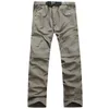 Men's Jeans Men's Online Men 2022 Summer Autumn Trousers Casual Cargo Pants Solid Color Tactical Outdoor Hiking Climbing Pocket Sport