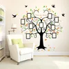 Большой 160 * 204 см Семейное дерево в форме сердца PO кадр стены наклейка любит вас навсегда птица наклейки росписящее искусство домашнего декора съемный 210615