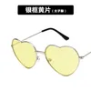 Lunettes de soleil 2021 Vintage dames en forme de coeur métal femmes marque concepteur mode sans monture amour lentilles lunettes de soleil Oculos UV400