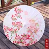 Kobiety Parasol Silk Outdoor Japoński wiśniowe kwiaty starożytny taniec ślub dekoracyjny parasol chiński styl papierowy parasol 210401