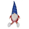 Американская независимость День партии поставляет гномов эльфийские орнаменты elf длинно ногами остроконечная шляпа безликая кукла звездный блезет