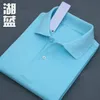 Polo da uomo Camicie a maniche corte in alligatore estivo di alta qualità 100% cotone Casual Tinta unita Uomo Tees Moda Homme