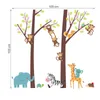 Adesivi murali Cartoon Animal Big Tree Branch Sticker per la scuola materna Camera dei bambini Home Decor Safari Monkey Zebra Mural Art Decalcomanie in PVC