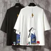 Col rond Style chinois hauts vêtements asiatiques nationaux Harajuku Kimono Streetwear T-Shirt Hip Hop chat imprimé été japonais haut ethnique vêtements
