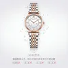 Donne ES Brand Uomini di lusso Fashion impermeabile Ginevra Gold Ladies Guarda Female Quartz Clock Hour Renogio Feminino