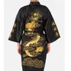 Bleu marine chinois hommes Satin soie Robe broderie Kimono Robe de bain Dragon taille S M L XL XXL XXXL S0008 210901