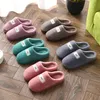 Winter Women House Slippers Plush Non-slip Flats Female Slides Comfortable Home S Indoor Soft