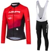 Zestawy wyścigowe Wiosna Jesień MMR Jazda Jersey Set 2021 Odzież męska Road Rower Garnitur rowerowe Bib Tights MTB Spodnie Maillot Culotte